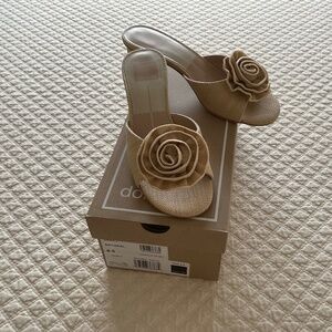 New With Box Dolce Vita Darly Natural Raffia Heeled Sandal